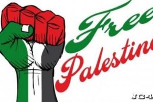 Apoyo al pueblo palestino
