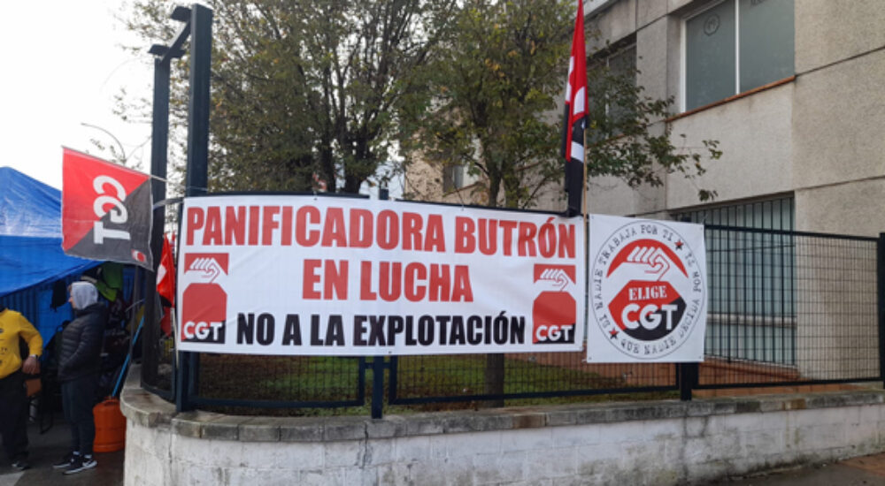 Se cumplen dos semanas de huelga  en Panificadora Butrón de Chiclana