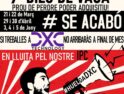 La mayoría sindical en la multinacional DXC convoca 7 días de Huelga por el poder adquisitivo