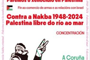15 maio, Día de la Nakba, concentración A Coruña