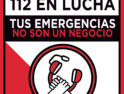 Las trabajadoras del 112 en lucha ante la privatización del servicio de emergencias