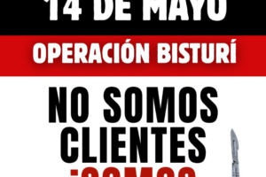 14-M: Operación Bisturí: Concentración frente a la Delegación Salud y Consumo de Jaén